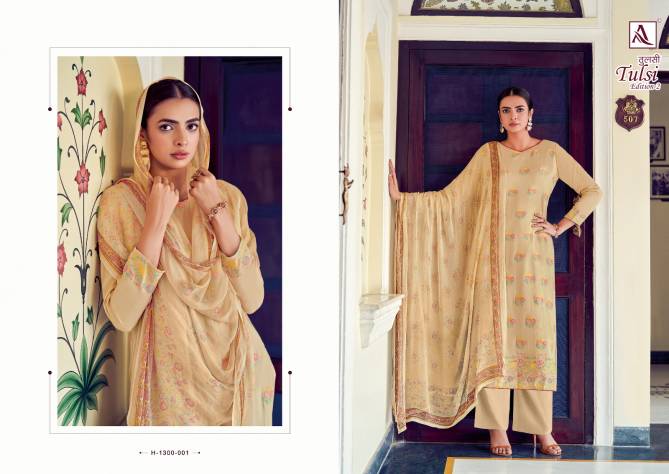 Tulsi Editon 2 By Jacquard Premium Cotton Dress Material Wholesale Market In Surat 